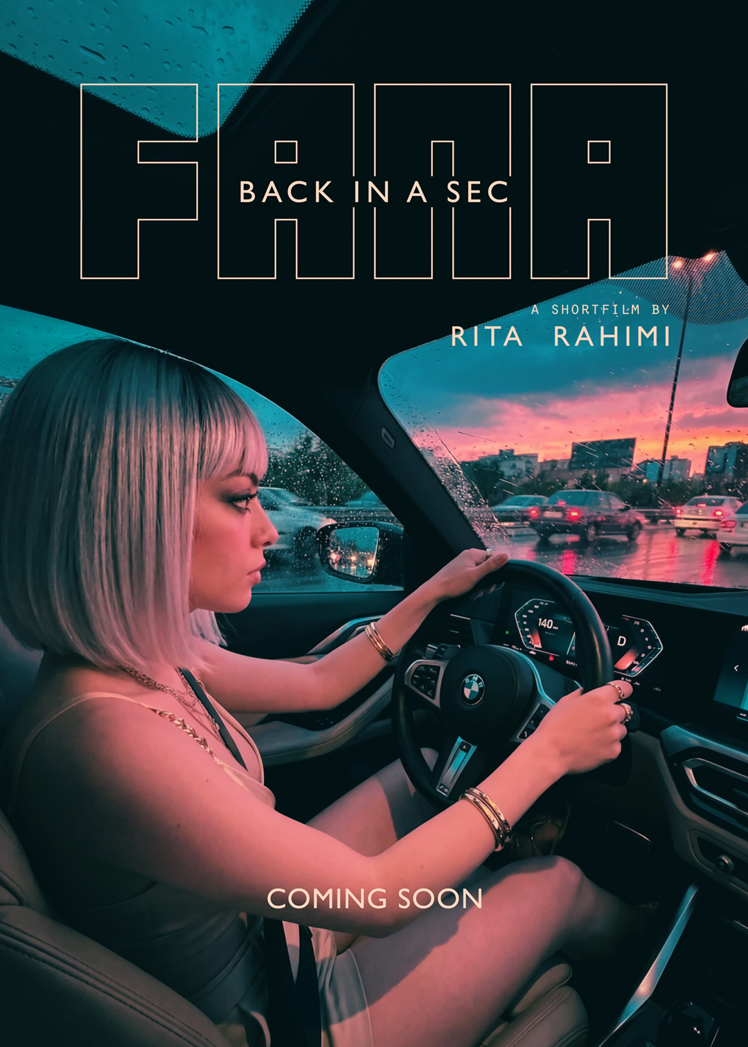 RR , Rita Rahimi , rrfana , Ramin Rahimi , ریتا رحیمی ، رامین رحیمی